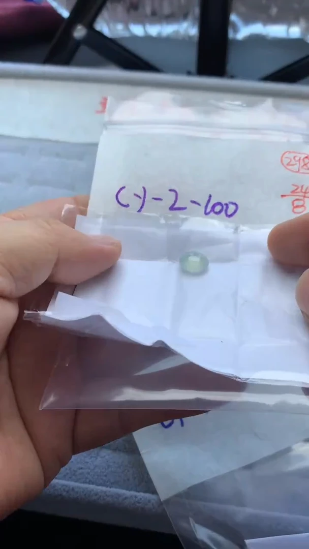 未镶嵌定制翡翠翡翠