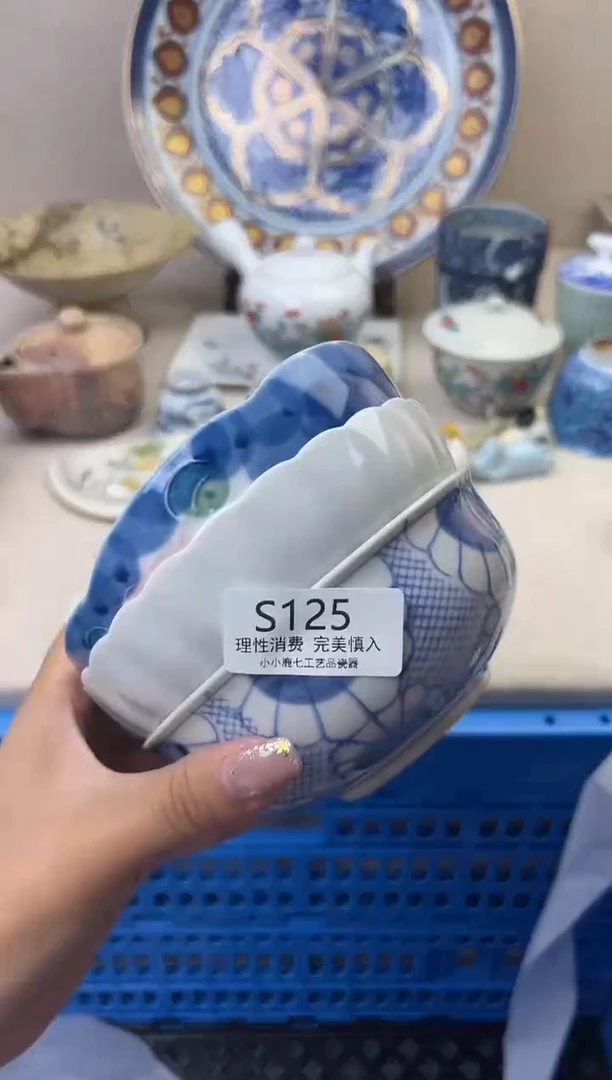 瓷下****啊125SSSSSSSSSSSS