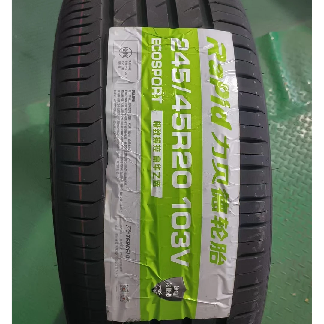 力贝德 245/45R20   轮胎
