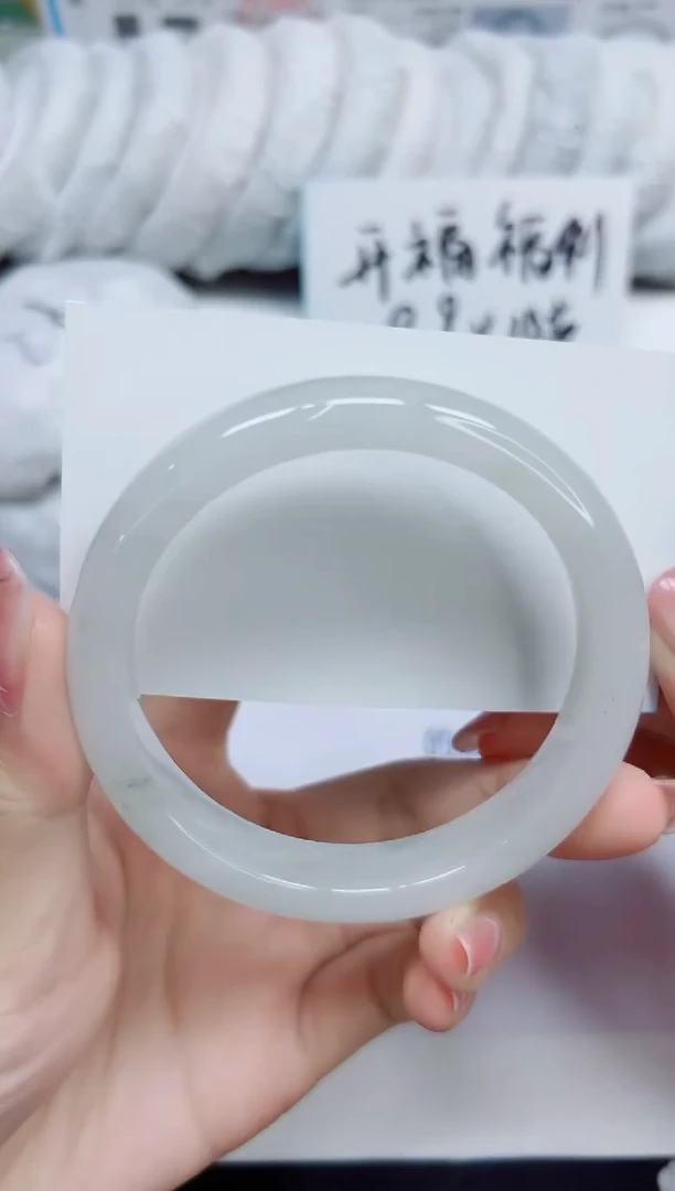 石英质玉手镯未镶嵌196/61