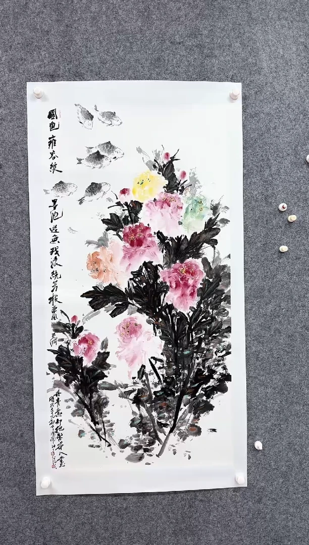 国画ST-WYN老师绘画作品
