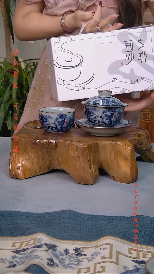 礼盒款2件套 老陶泥开片纹陶瓷茶具