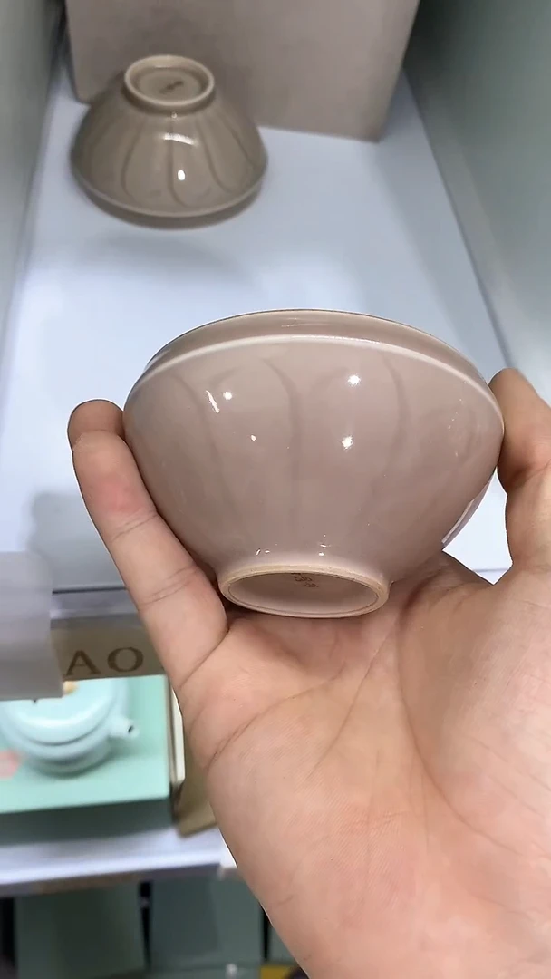 瓷片A0114陶瓷茶具茶器