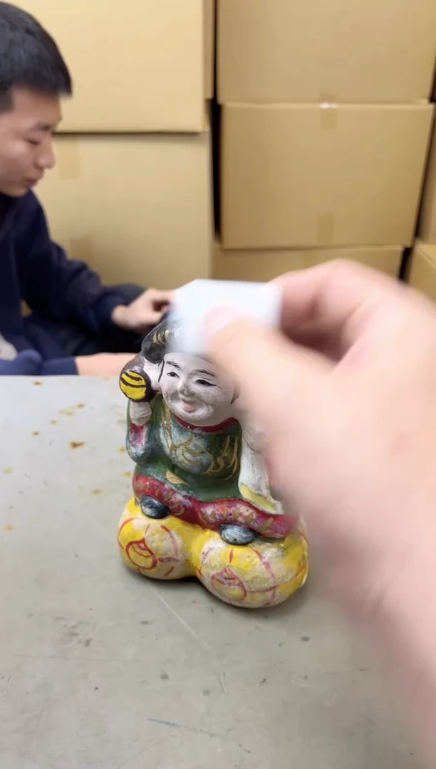 瓷片121聚宝缘海陶精选