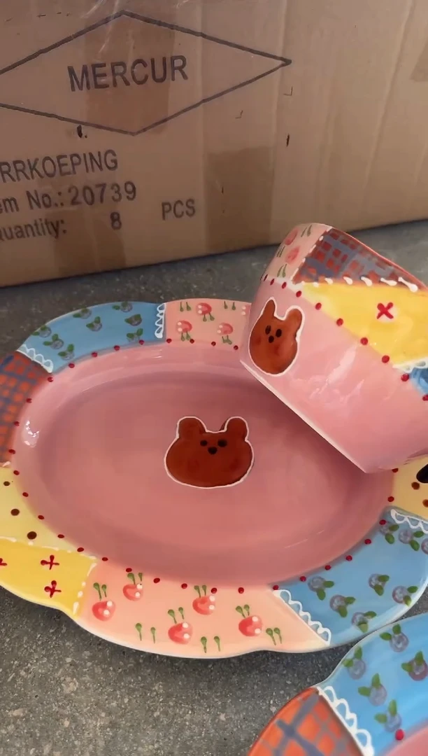 瓷【唯品瓷】工厂溯源