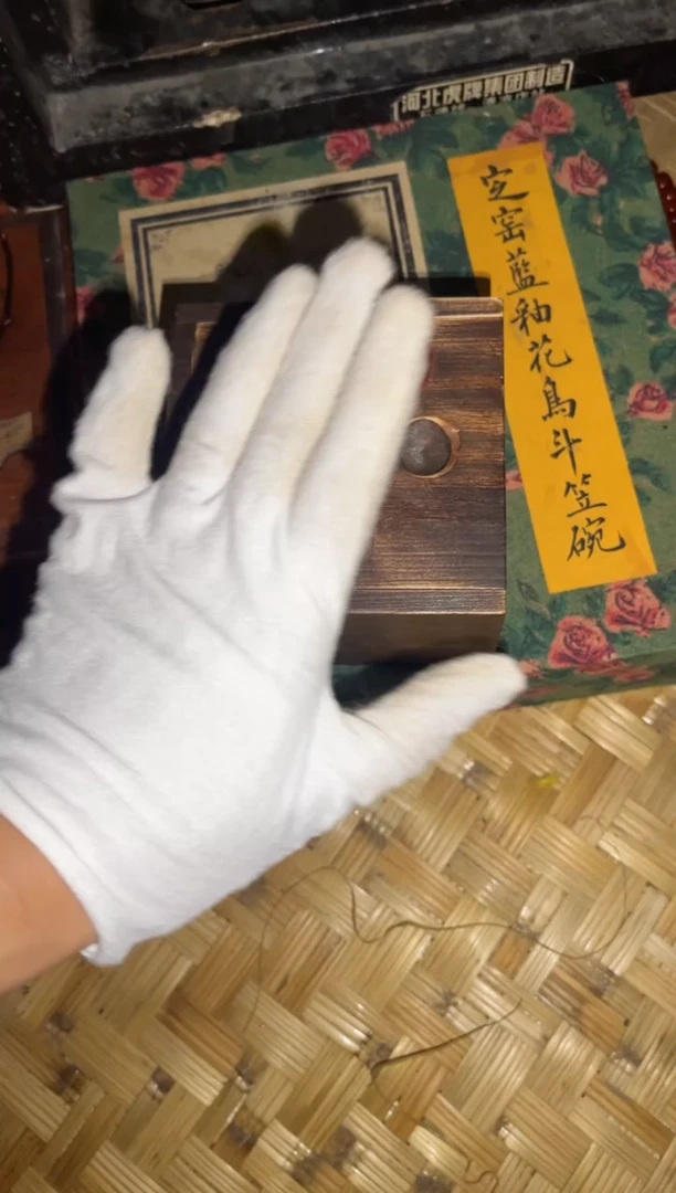 香榧木一一一一一一一一福利