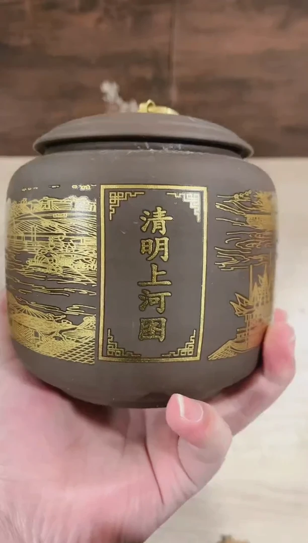 【闪购商品】紫砂茶壶------------------