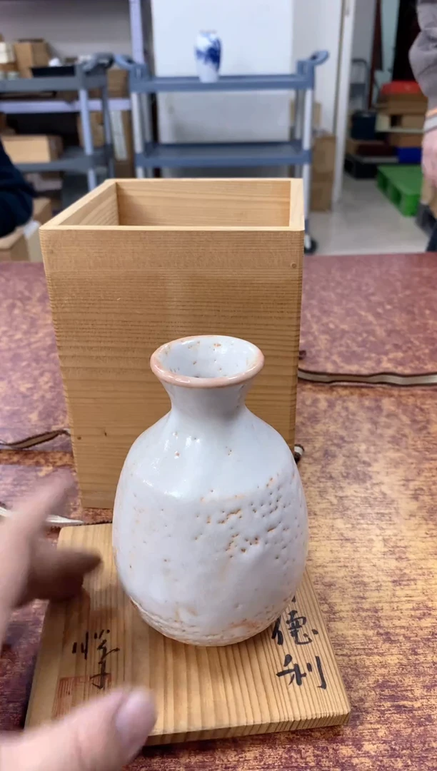 瓷片507小林轩欢迎您