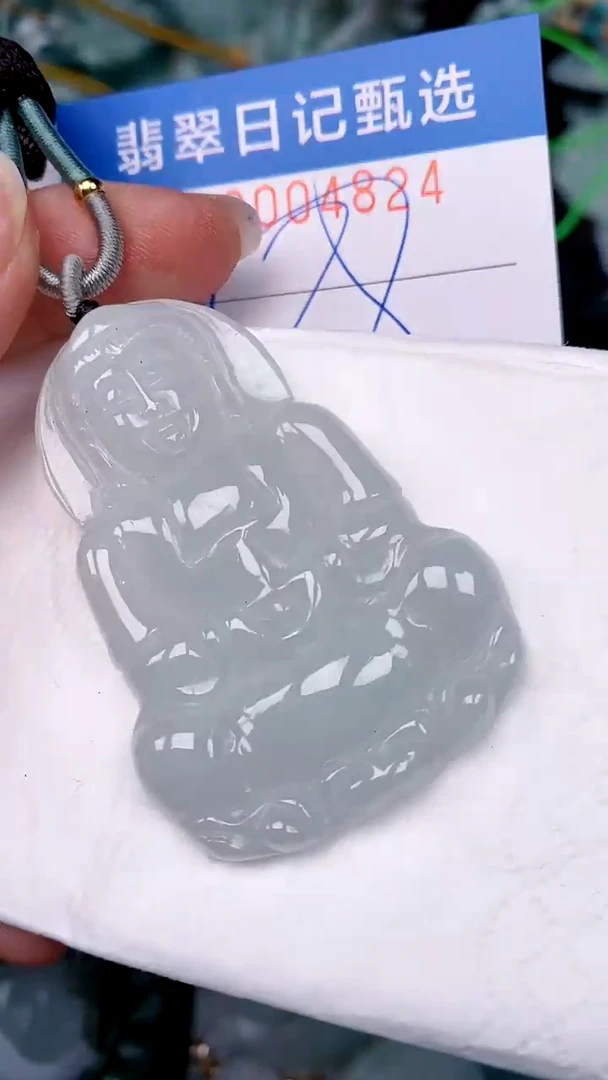 【闪购商品】翡翠颈饰未镶嵌00004824