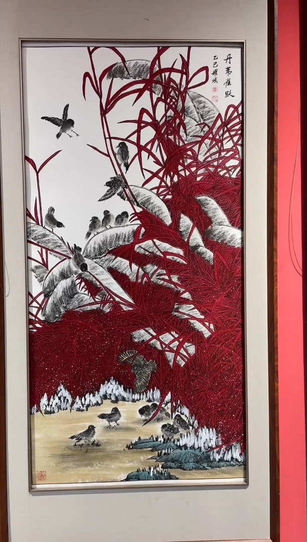 国画国画绘画LZ0915绘画32