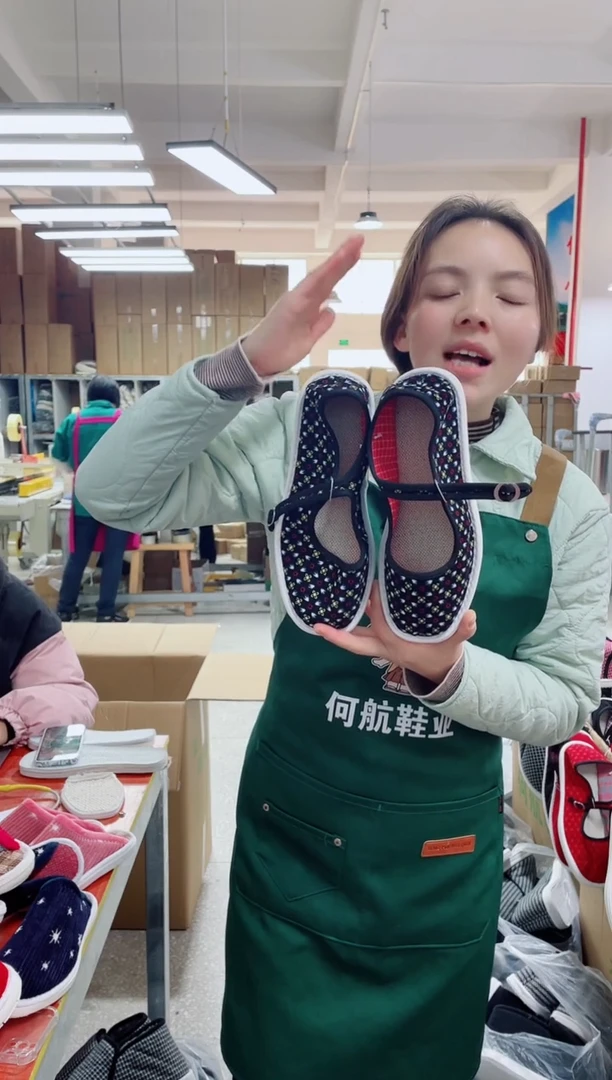 方口小兰花棉麻39码
