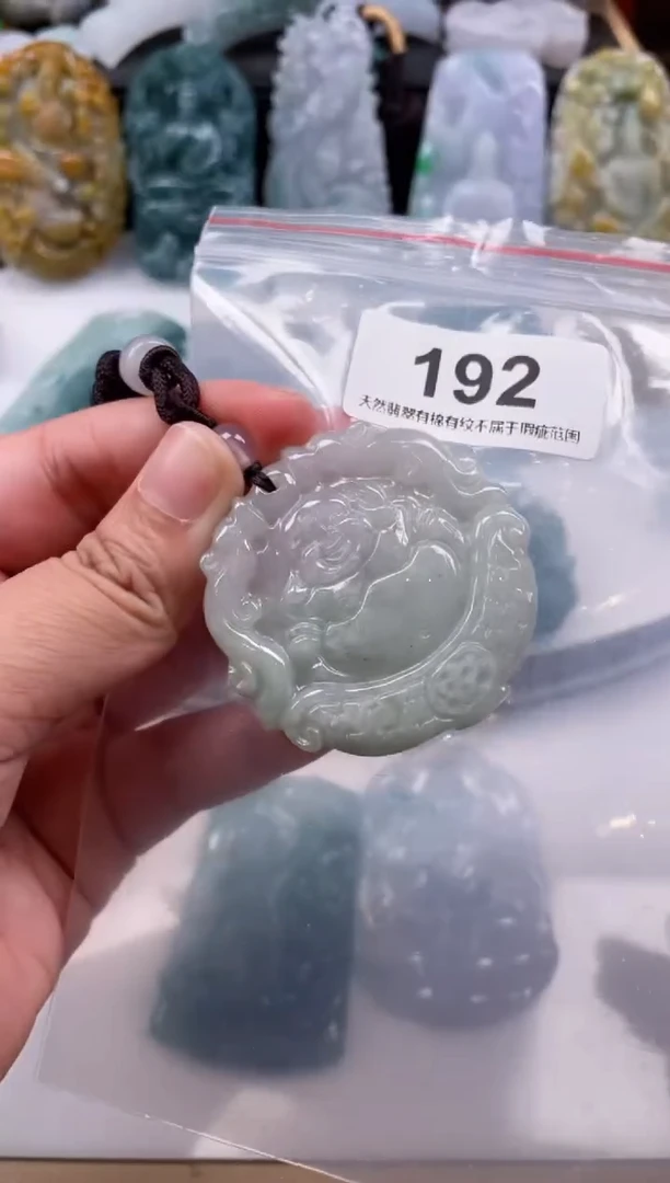 【闪购商品】翡翠颈饰未镶嵌天然缅甸A货翡翠192微瑕