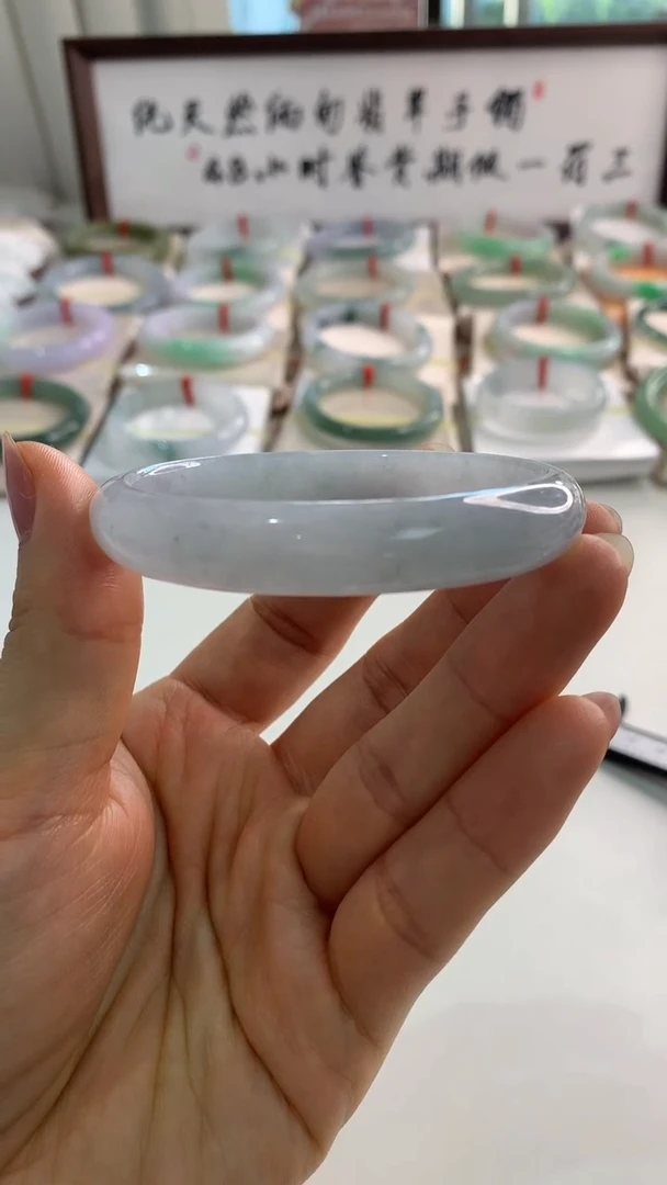 未镶嵌手镯翡翠56冰乌鸡贵妃