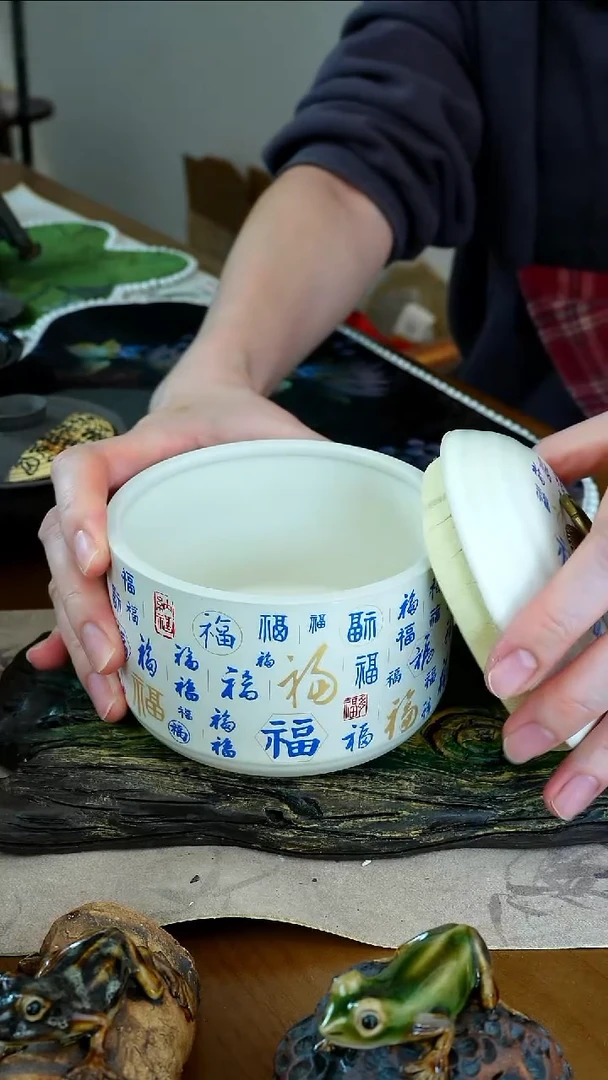 茶瓷物语百福茶叶罐