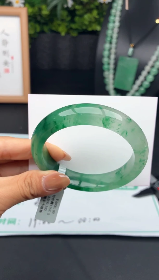 石英质玉手镯未镶嵌非洲翠手镯57.3mm