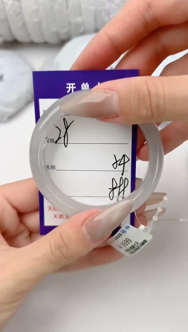 和田玉手镯未镶嵌28颜色微差无瑕疵