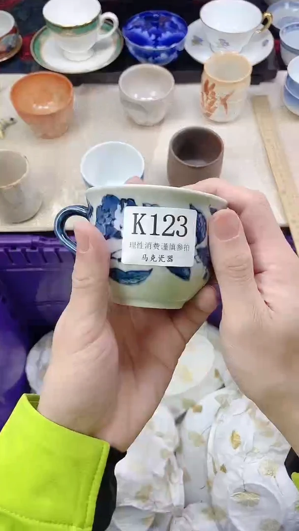 瓷片?***?                K123