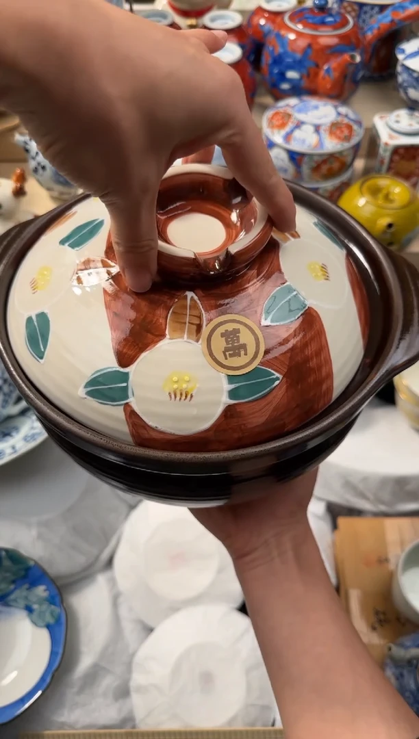 【闪购商品】瓷片AAAAAAAAAAAAA