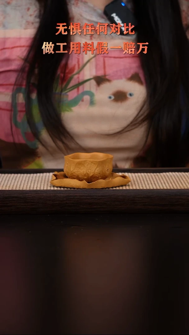 茶壶紫砂宜兴原矿紫砂 原矿段泥