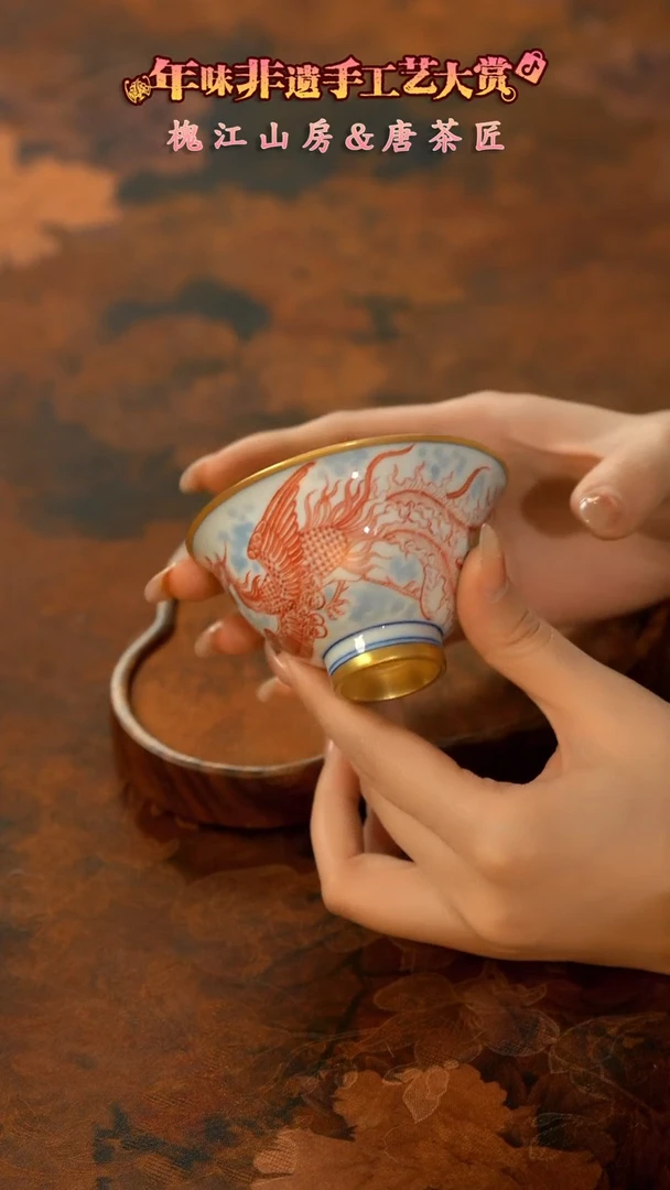 【闪购商品】11留器茶斋高货瓷器@@LQ5325