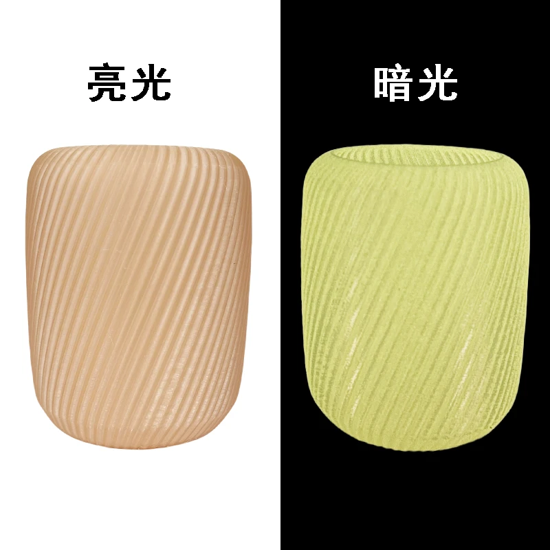 {工厂活动}3D打印耗材petg夜光红橙适配拓竹创新材料通用耗材