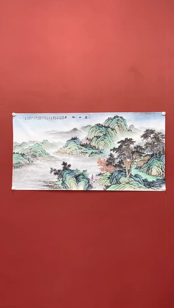 国画黄开前140*70精品佳作