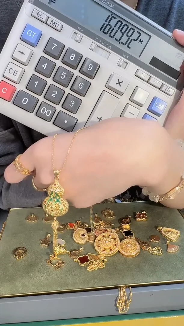 流苏葫芦吊坠2.60 （附带礼盒包装）