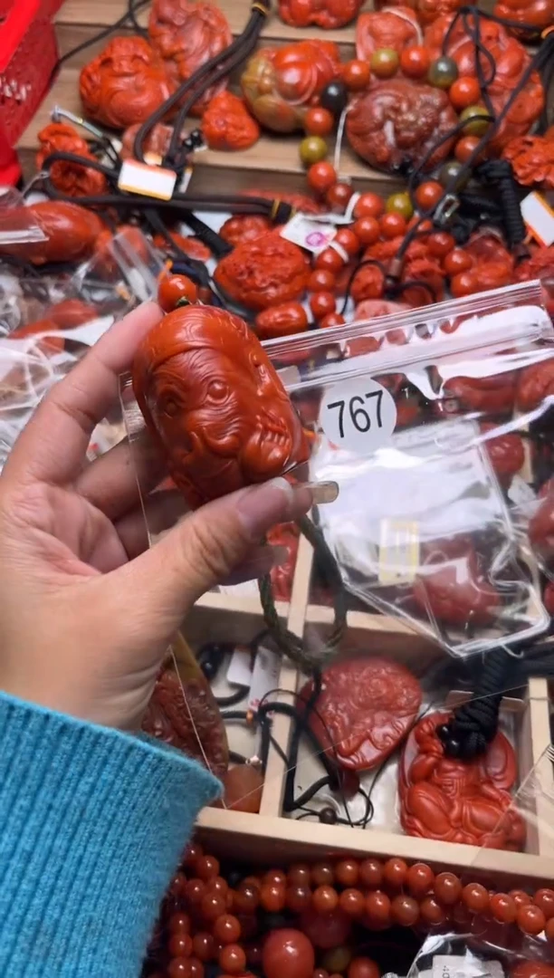【闪购商品】南红玛瑙珠宝奇石未镶嵌767