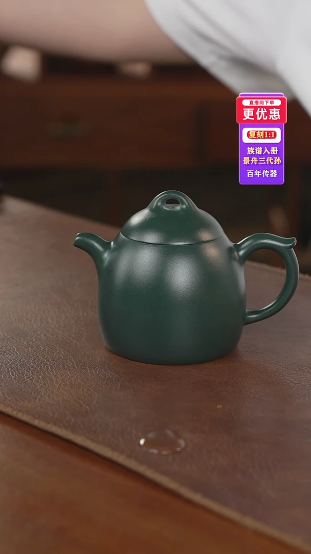 茶壶紫砂紫砂壶紫砂壶