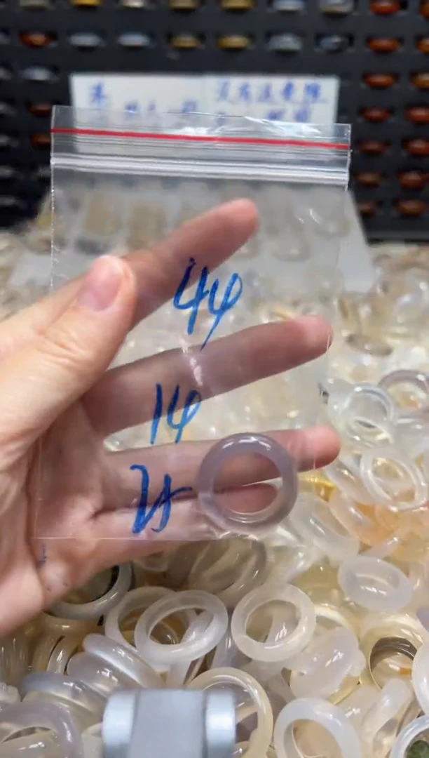 未镶嵌戒指玛瑙/玉髓44