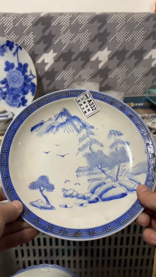 瓷片用****1孤品微瑕，NO退NO换，看好下单。