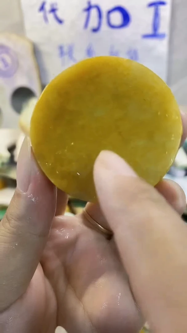 裸石翡翠纯天然翡翠A货291