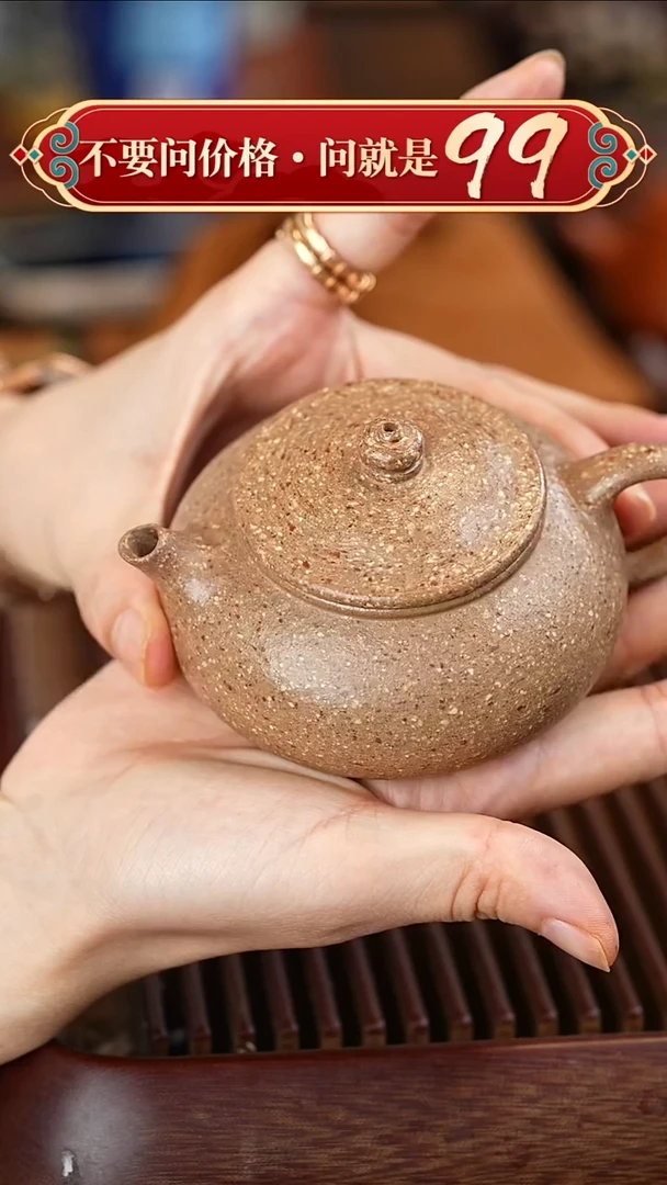 茶壶紫砂宜兴紫砂