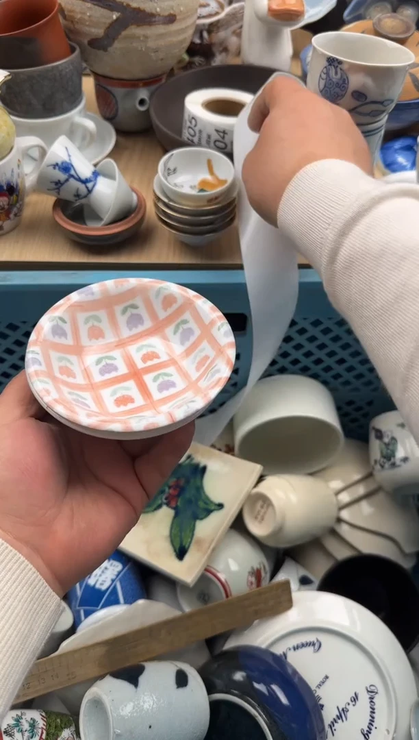 40 0默认微瑕，满20元包邮