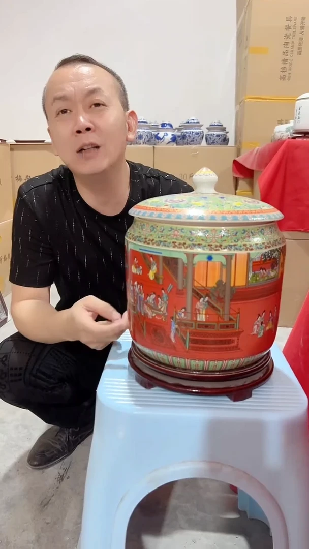 瓷片景德镇陶瓷红色