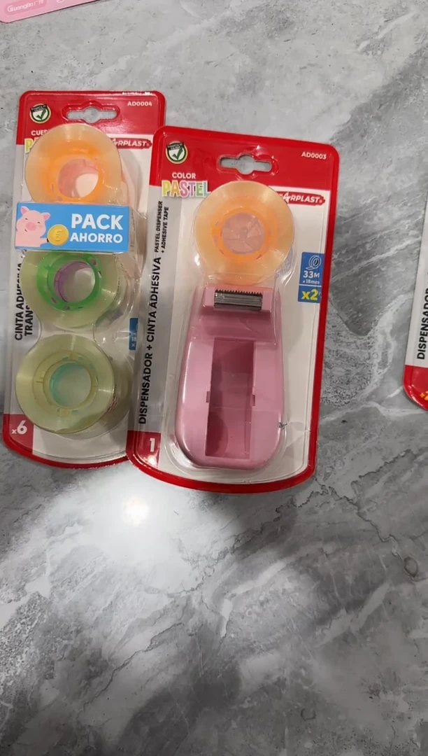 外单胶带机+胶带