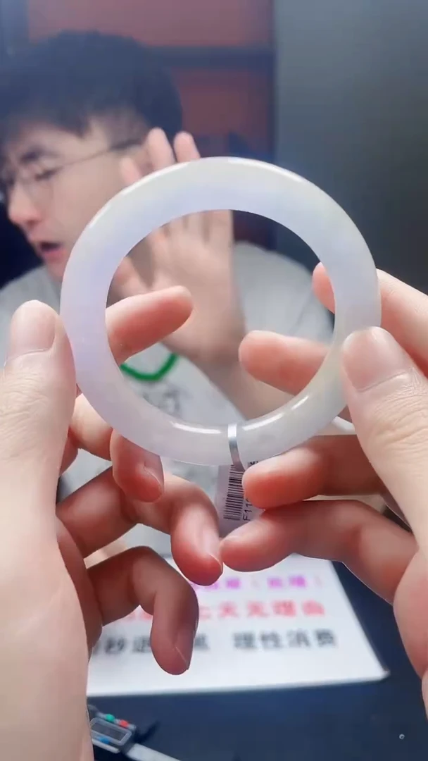 下方闪购链接55`57