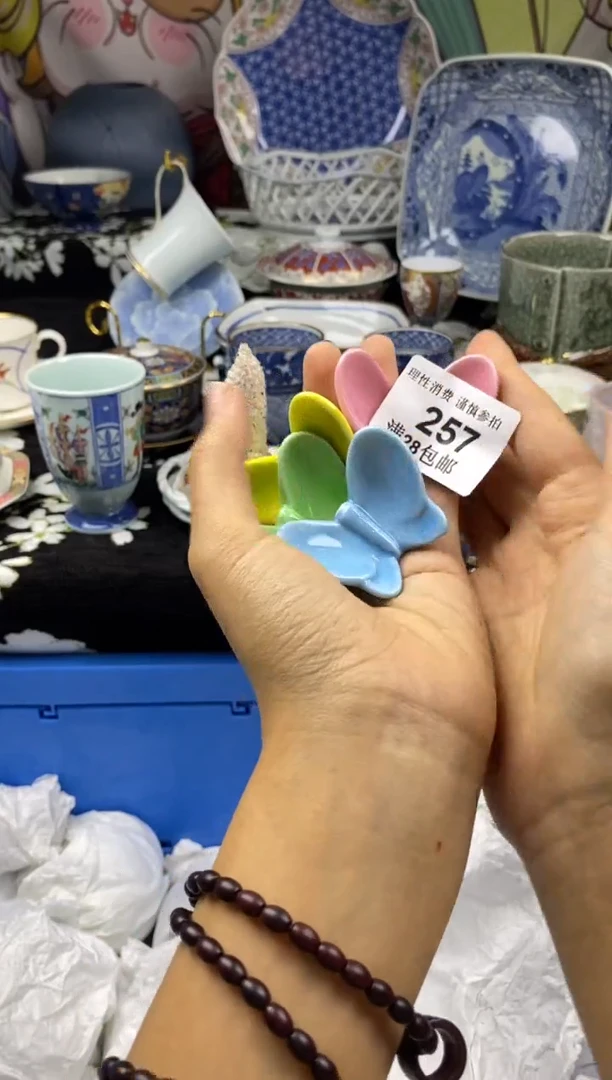 瓷片✨**?瓷色工艺品品品品257