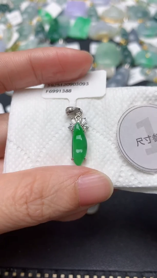 颈饰未镶嵌翡翠天然缅甸A货翡翠