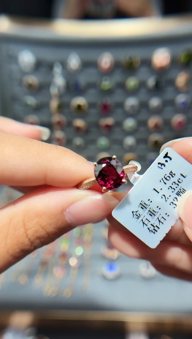 18K金镶嵌戒指碧玺2.33.