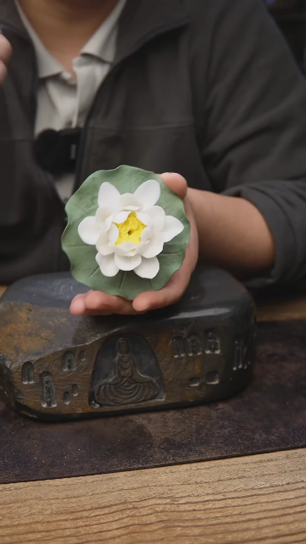 甘石陶艺开播福利白莲花香插手同