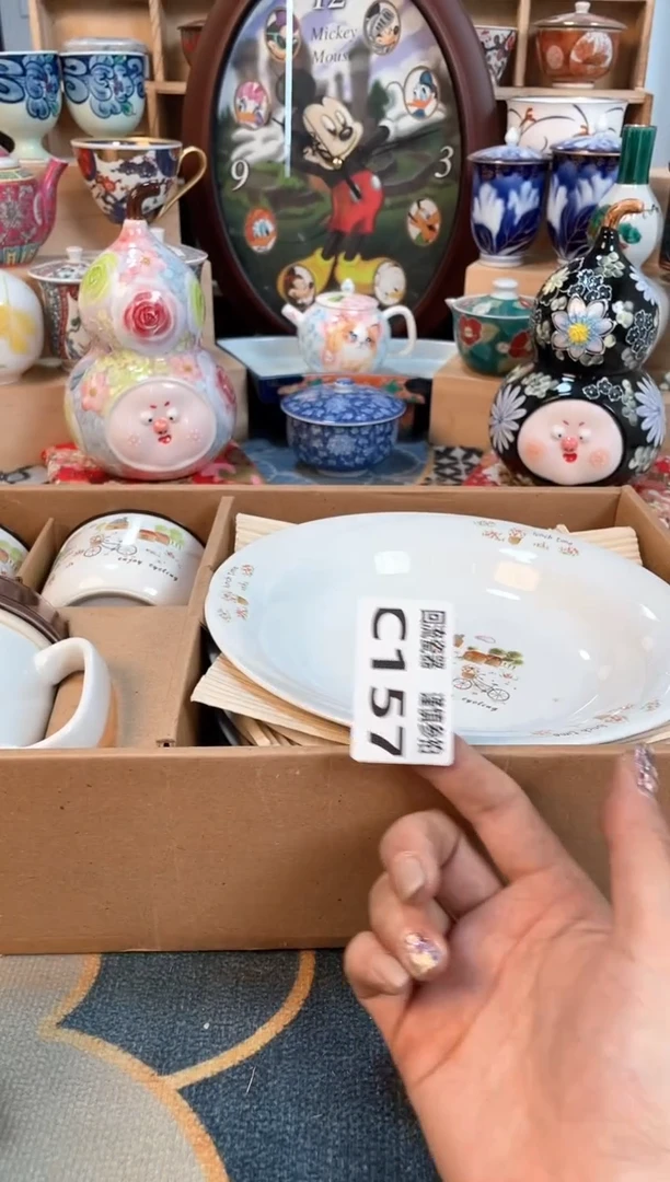 瓷片闪购闪购闪购闪购