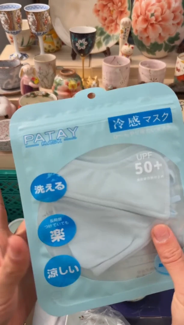 瓷片AAAAAAAAAAAAAAA