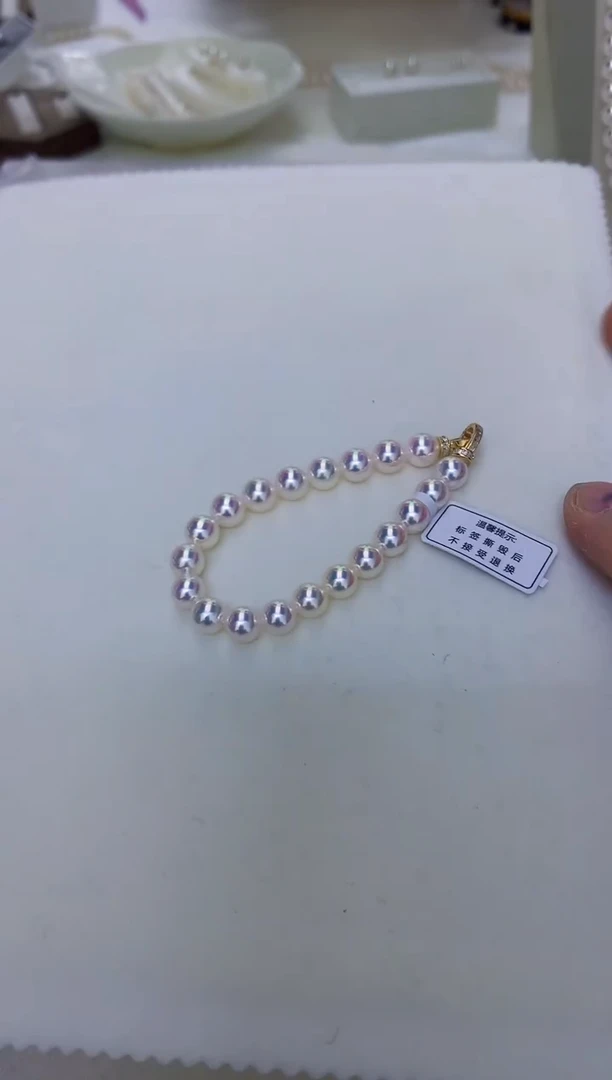 银S925镶嵌饰品海水珍珠7-8满珠手链·天女品质