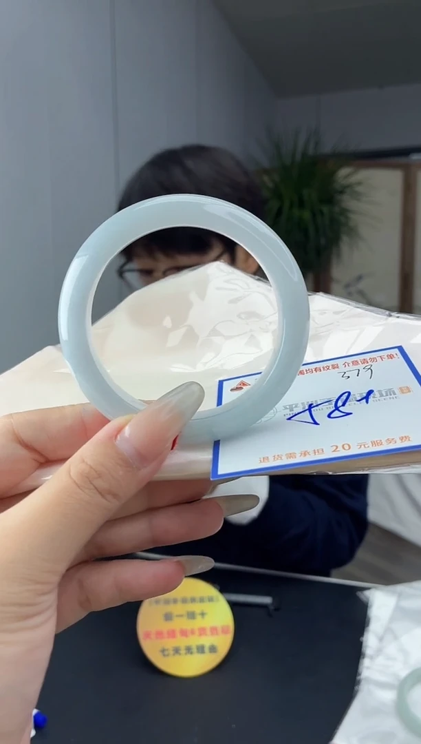 未镶嵌手镯翡翠1111111