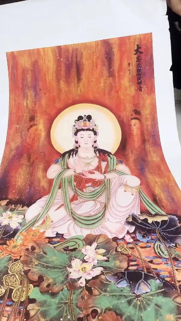 国画九霄甄选国画作品zhb07