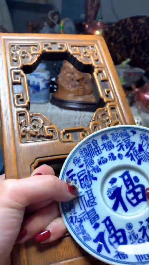 【闪购商品】瓷器默认微瑕瓷器