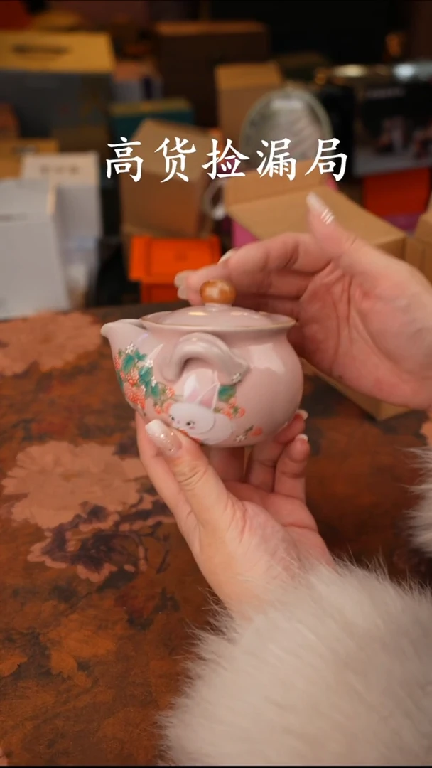 陶瓷茶具（无礼盒@@T437