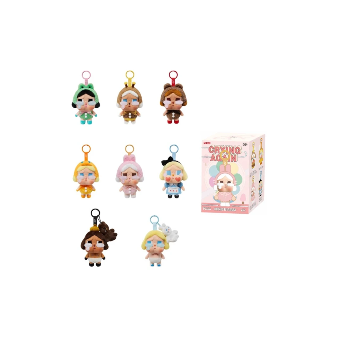 【顺丰包邮】哭娃系列眼泪工厂