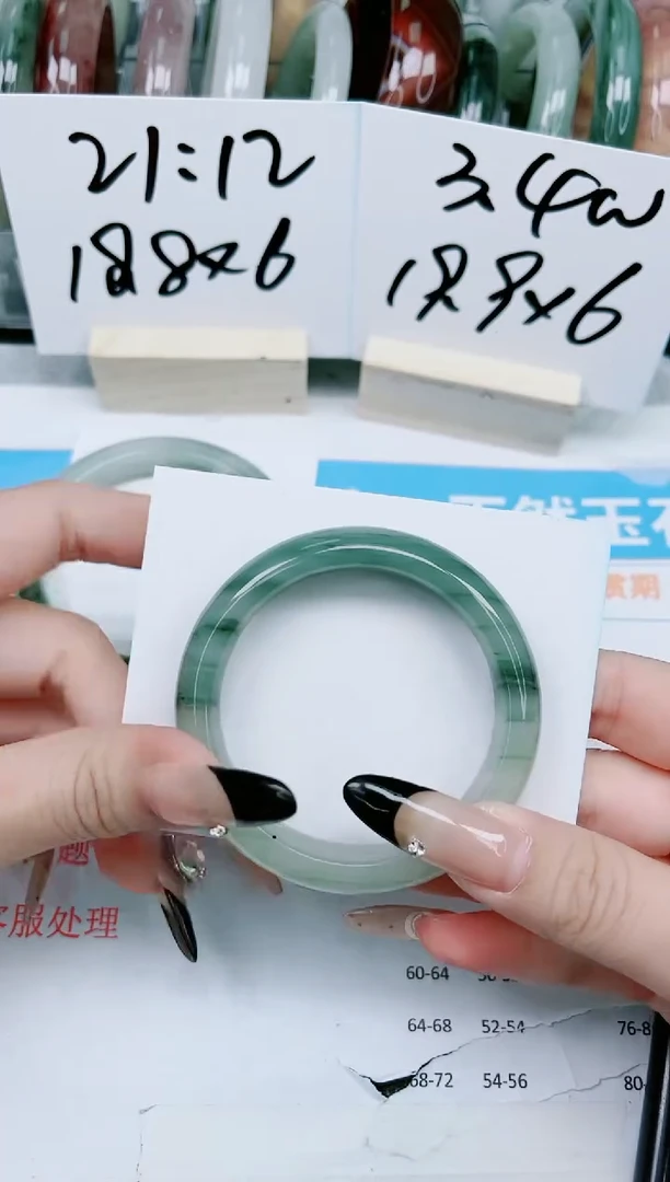 【闪购商品】石英质玉手镯未镶嵌334-52